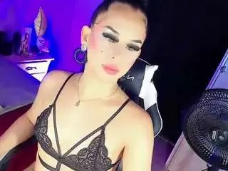 Camsoda Adult Webcam of giaferrara