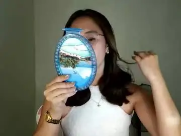Chaturbate Adult Webcam of chelly4u69