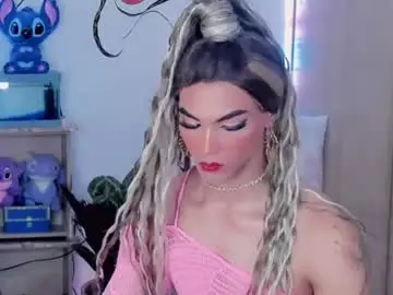 Chaturbate Best Webcam of esmeraldasexycutee