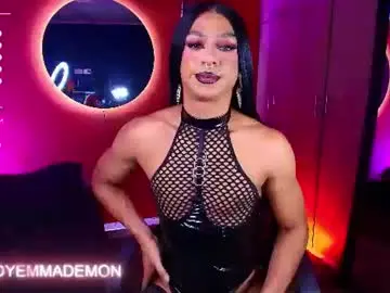 Chaturbate Adult Webcams of emma_demonn