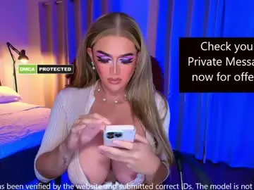 Chaturbate Private Sex Chat of annecalifornia