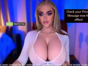 Chaturbate Private Sex Chat of annecalifornia