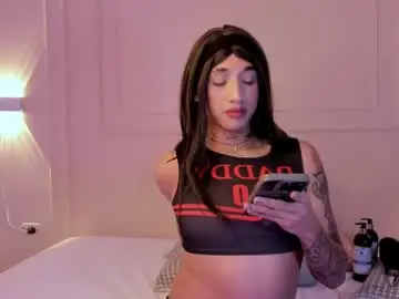 Chaturbate Adult Webcams of tammy_sweett1