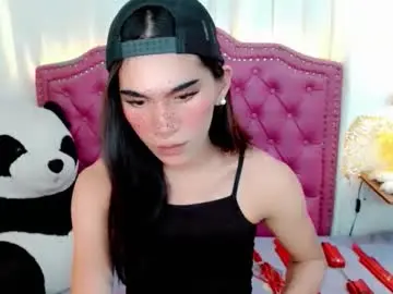 Chaturbate Private Sex Chat of its_baby_jirah