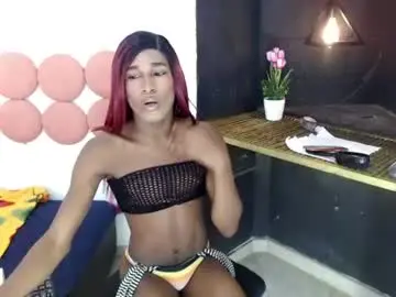 Chaturbate Private Sex Chat of clarissaadhams