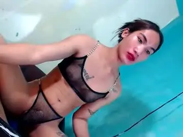 Chaturbate Adult Video Chat of freaky_mariah