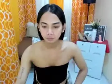 Chaturbate Live Sex of seductive_yuki