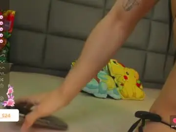 Chaturbate Live Sex Cam of vain_sexualxx