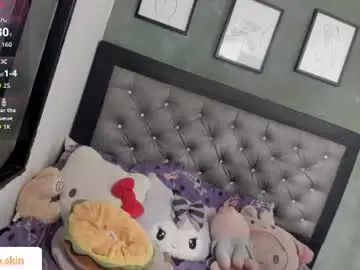 Chaturbate Adult Video Chat of ebonyskinn