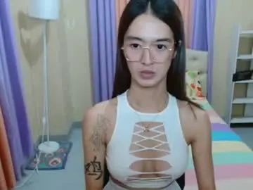 Chaturbate Watch Live Sex Cams of tsuncutaska