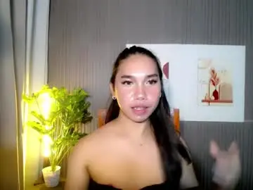 Chaturbate Adult Webcams of urcummstaraviona