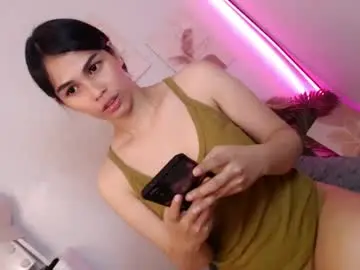 Chaturbate Adult Webcams of momi_khem019