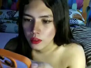 Chaturbate Sex Cam of urdreamfilipina