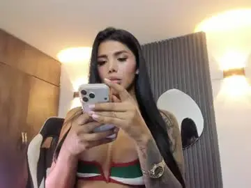 Chaturbate Adult Webcams of celeste_pervert