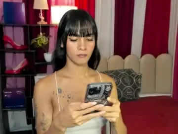 Chaturbate Best live sex cam show of latina_asian