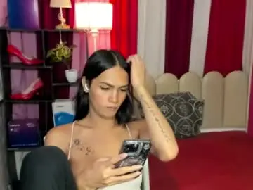 Chaturbate Best live sex cam show of latina_asian