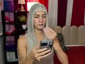 Chaturbate Sex Cam of latina_asian