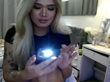 Chaturbate Free Live Porn of katykiat