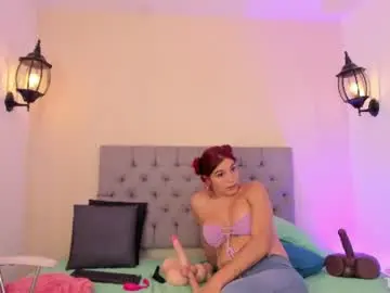 Chaturbate Best live sex cam show of maite_smith69