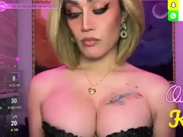 Chaturbate Private Sex Chat of alluring_gemini