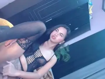 Chaturbate Watch Live Sex Cams of ursweetbbgirl