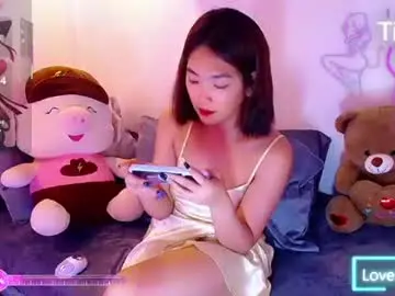 Chaturbate Adult Webcams of princesscutiexx