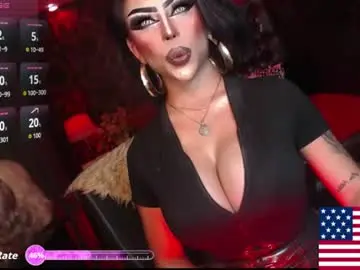 Chaturbate Adult Webcam of exoticmaria
