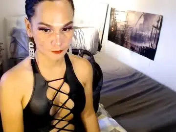 Chaturbate Watch Live Sex Cams of xqueenyasiandomcumx