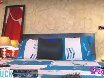Chaturbate Adult Webcam of amazingsharlot