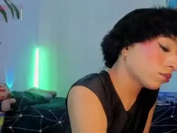 Chaturbate Live Porn of _emmaruiz