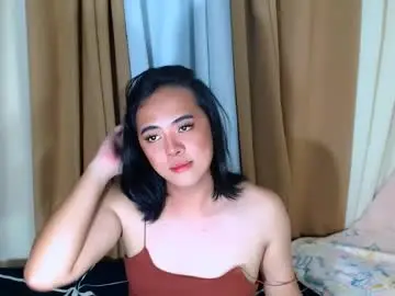 Chaturbate Live Sex Cam of marikosue01