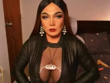 Chaturbate Adult Video Chat of versatilepatty