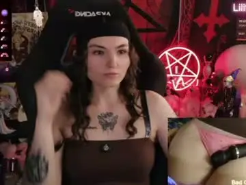 Chaturbate Watch Live Sex Cams of lilithara666