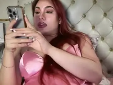 Chaturbate Sex Chat of delicious_iya69