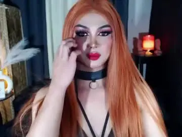 Chaturbate Live Sex Cam of seductive_athenaxxx