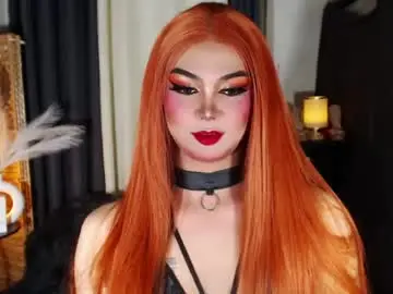 Chaturbate Free Porn Cam of seductive_athenaxxx