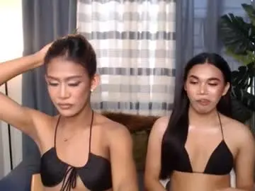 Chaturbate Adult Video Chat of asian2cum4uxxx_sam