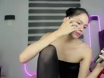 Chaturbate Adult Webcam of ir_loverrammy69