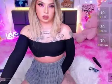 Chaturbate Adult Webcam of dannia_13