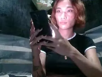 Chaturbate Best Webcam of vivamaxgirls
