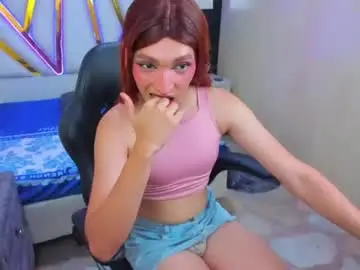 Chaturbate Sex Cam of emmahiltton