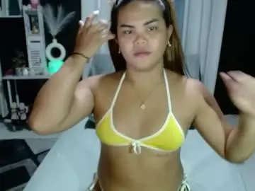 Chaturbate Nude Webcam of xxkylie_smithxx