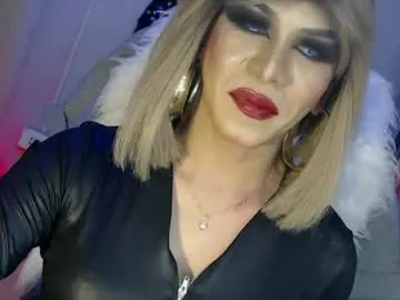 Chaturbate Adult Video Chat of cum_4youbaby