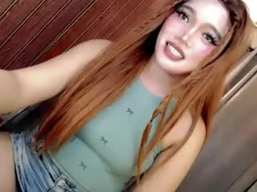 Chaturbate Adult Video Chat of innocentcock69_britney