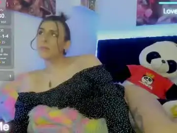 Chaturbate Nude Webcam of arii_scorpion
