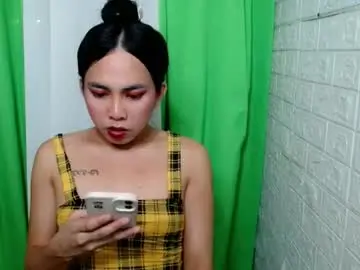 Chaturbate Private Sex Chat of sexxywild_asiants4uxxx