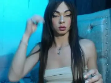 Chaturbate Live Porn of kamilathopsom