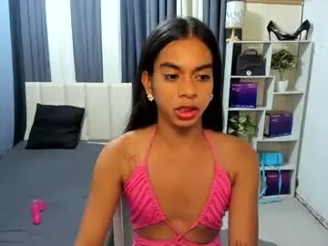 Chaturbate Free Porn Cam of petitehorsycock