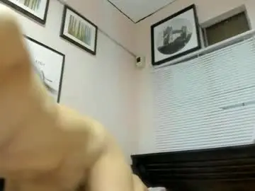 Chaturbate Live Sex Cam of xdreamangel