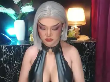 Chaturbate Private Sex Chat of hugecockchristine